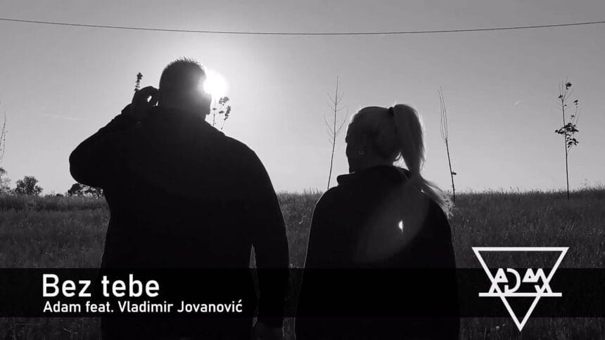 Adam Bez Tebe