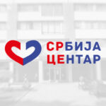 srbija centar srce kraljevo radio sloboda