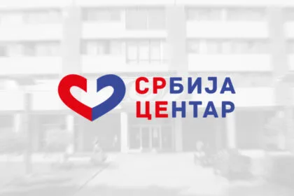 Srbija centar srce Kraljevo Radio Sloboda