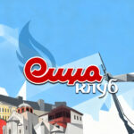 sidza klub emisija radio sloboda kraljevo1