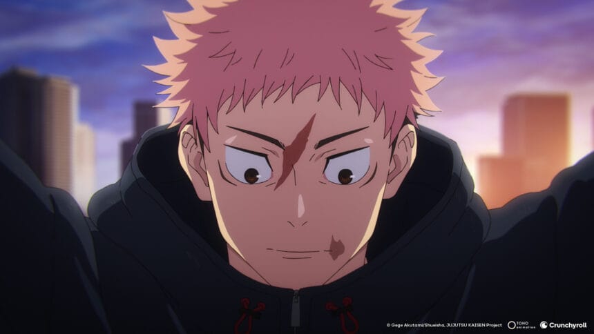 Jujutsu kaisen