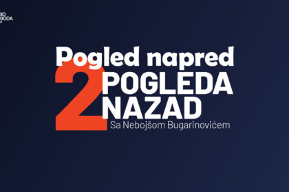 pogled napred 2 pogleda nazad nebojsa bugarinovic1
