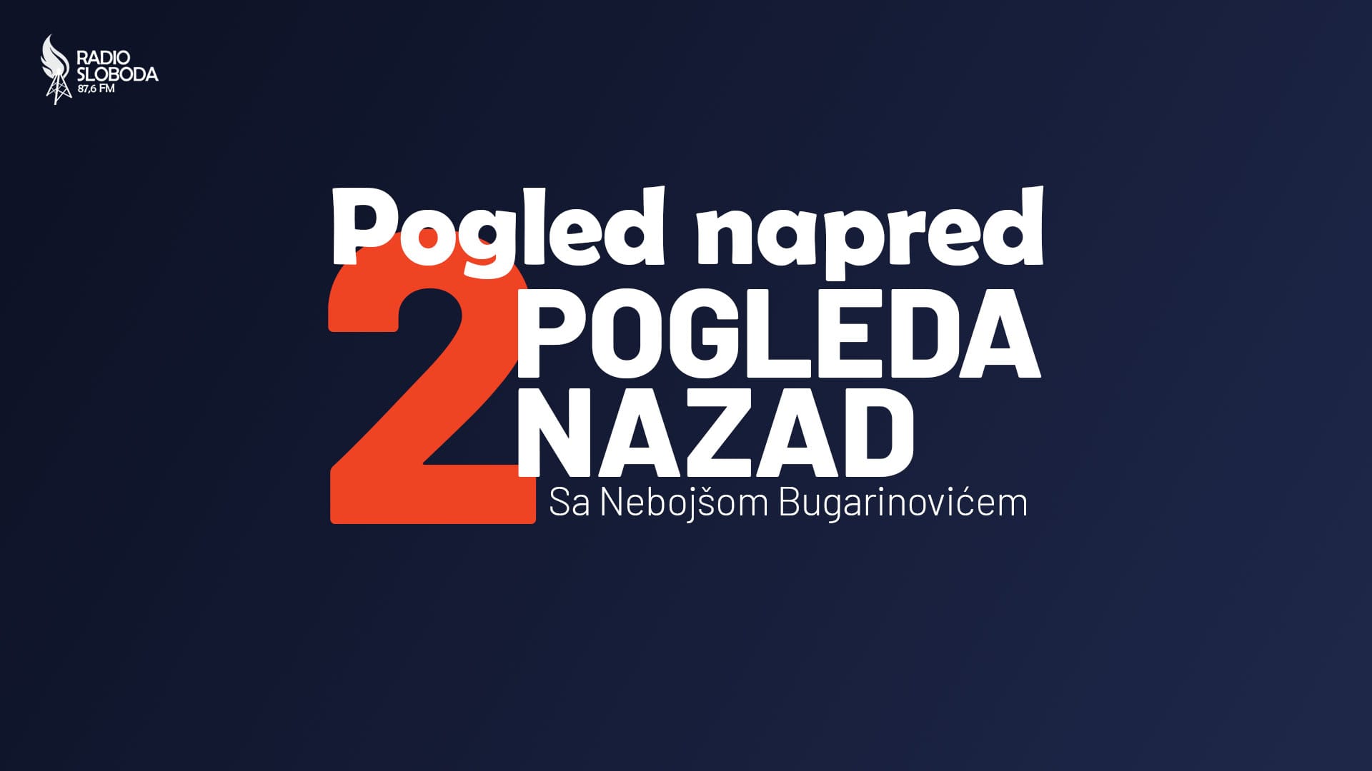 POGLED NAPRED, DVA POGLEDA NAZAD: Ivan Matović o pravdi