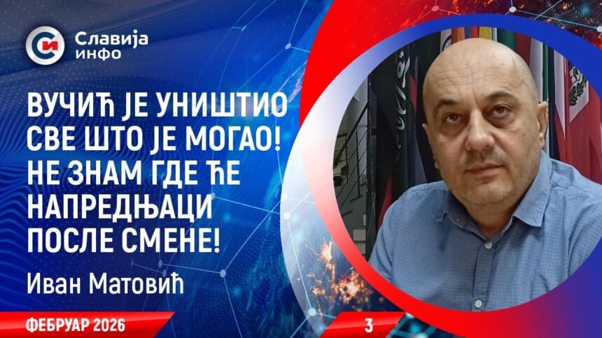 Slavia Info Ivan Matović