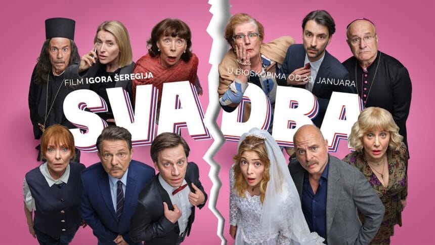 Film Svadba Kraljevo