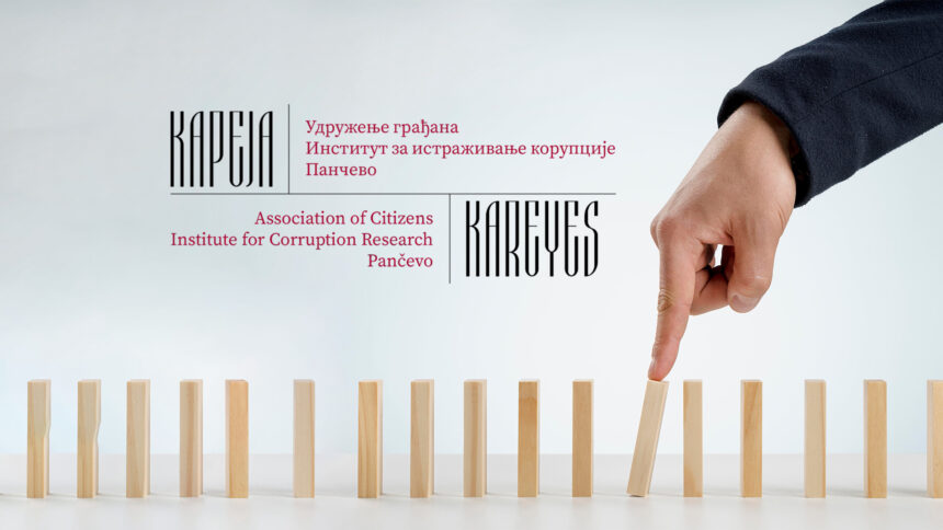 Institut za istraživanje korupcije Kareja saopštio je da je policija na dan lokalnih izbora zakonito reagovala u samo 9 od 46 evidentiranih slučajeva političkog nasilja i bezbednosno relevantnih događaja. Kako navodi ovaj institut, podaci do kojih su došli tokom monitoringa ukazuju na ozbiljne nedostatke, kako u pogledu nereagovanja policije, tako i u pogledu zakonitosti njenog postupanja. Policija zakonito reagovala u 9 od 46 slučajeva