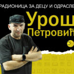 Uroš Petrović gost Kulturnog centra Ribnica