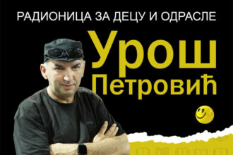 Uroš Petrović gost Kulturnog centra Ribnica