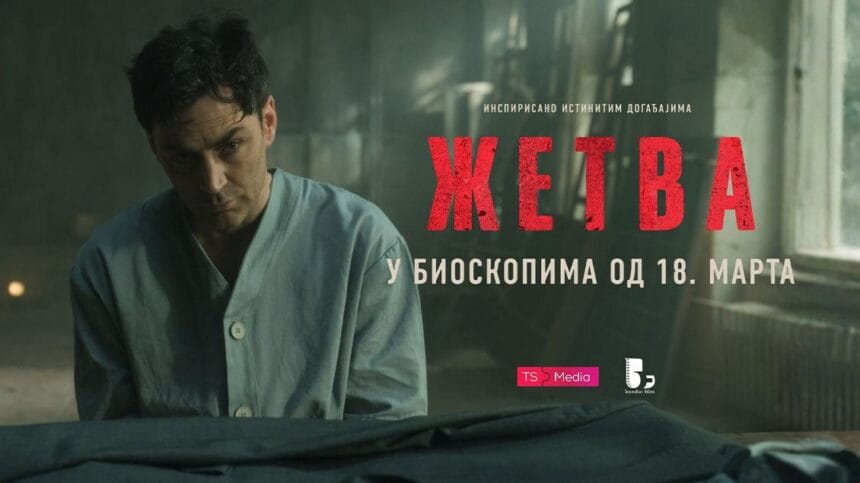 Žetva vest 1130x635 v2
