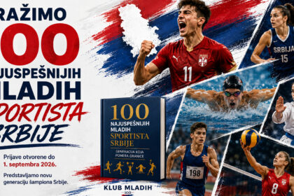 Konkurs za 100 najuspešnijih mladih sportista Srbije