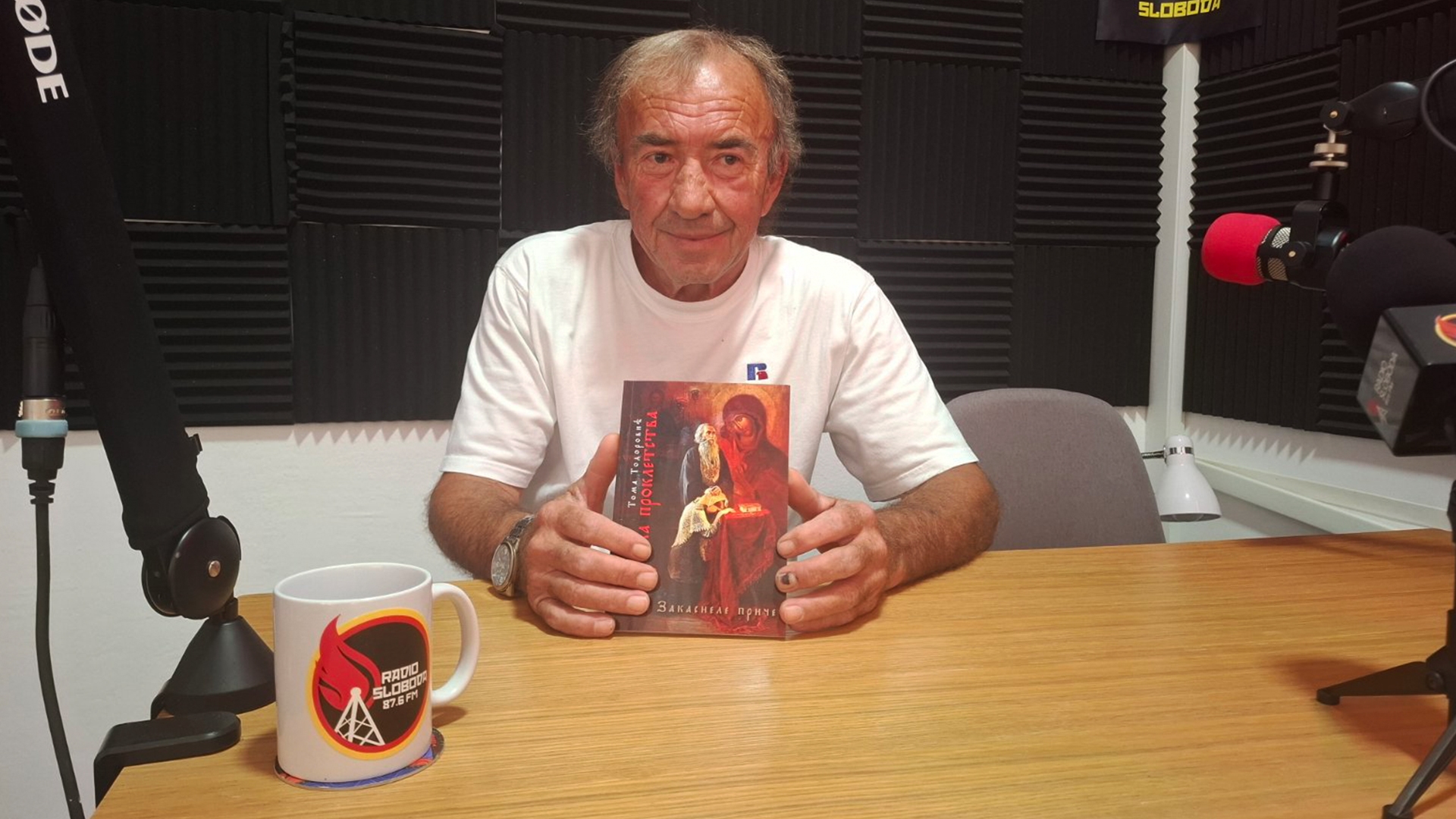 Novinar i pisac Toma Todorović, autor knjige „Srpska prokletstva“, bio je gost Radio Slobode, gde je u razgovoru sa Ivanom Bošković govorio o nastanku knjige, porodičnim pričama koje je godinama prikupljao i narodnim verovanjima o posledicama ljudskih postupaka.Jedna rečenica pratila ga je, kako kaže, praktično čitavog života. Često ju je slušao od svoje majke Savke. Toma Todorović: „Srpska prokletstva“ su opomena ljudima