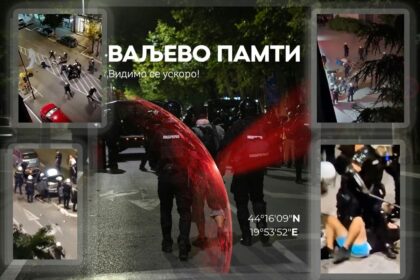 Valjevo pamti: Studenti najavili skup 14. avgusta