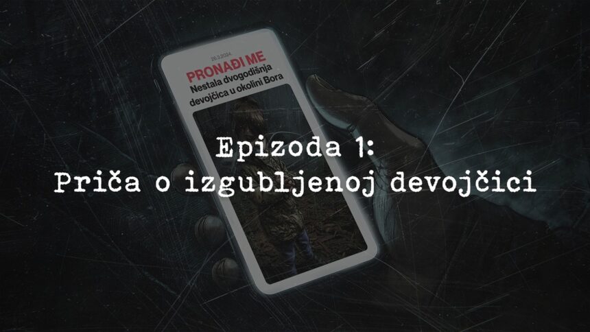 Podkast „Tragovi“: Kako je nestala Danka Ilić - S03E01