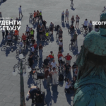 Izbori2026: Studenti krenuli biciklima kroz Srbiju: „Čuvari Ustava“