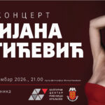 Koncert Tijane Bogićević u petak na Trgu srpskih ratnika