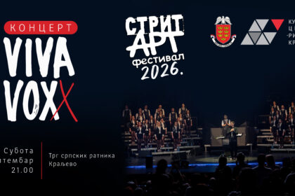 Viva Vox u subotu na Trgu srpskih ratnika u Kraljevu