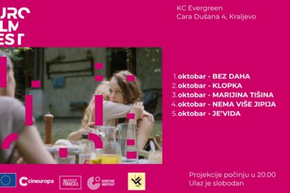 Evropski filmski festival ponovo u Kraljevu od 1. do 5. oktobra