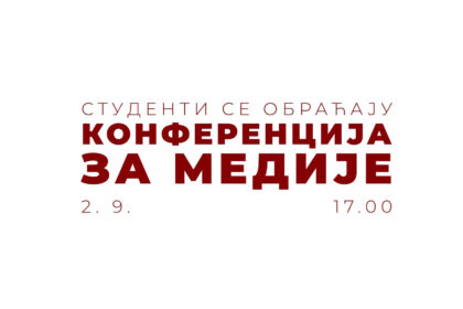 Studenti se obraćaju: Prva konferencija za medije u 17 časova