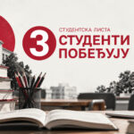 Izbori2026: Studentska lista predstavila program za obrazovanje, nauku i kulturu