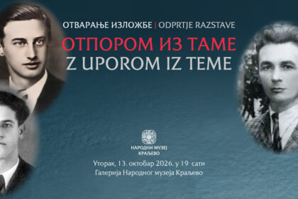 „Otporom iz tame“: Izložba o stradanju i otporu Slovenaca
