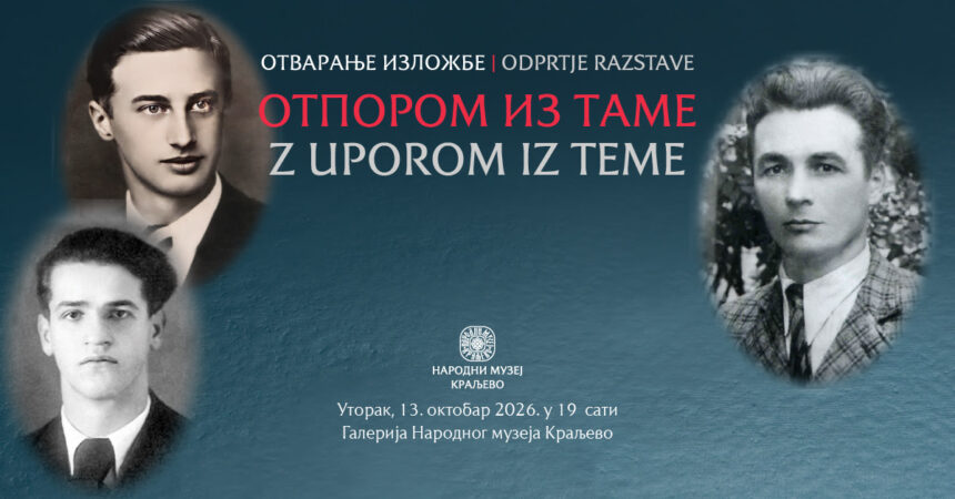 „Otporom iz tame“: Izložba o stradanju i otporu Slovenaca