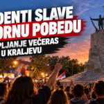 Studenti slave izbornu pobedu: Okupljanje večeras u Kraljevu