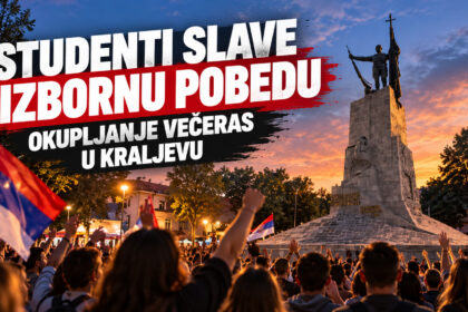 Studenti slave izbornu pobedu: Okupljanje večeras u Kraljevu
